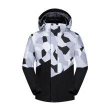 Dream Camo abnehmbare Kinder Windbrecherjacke mit Kapuze